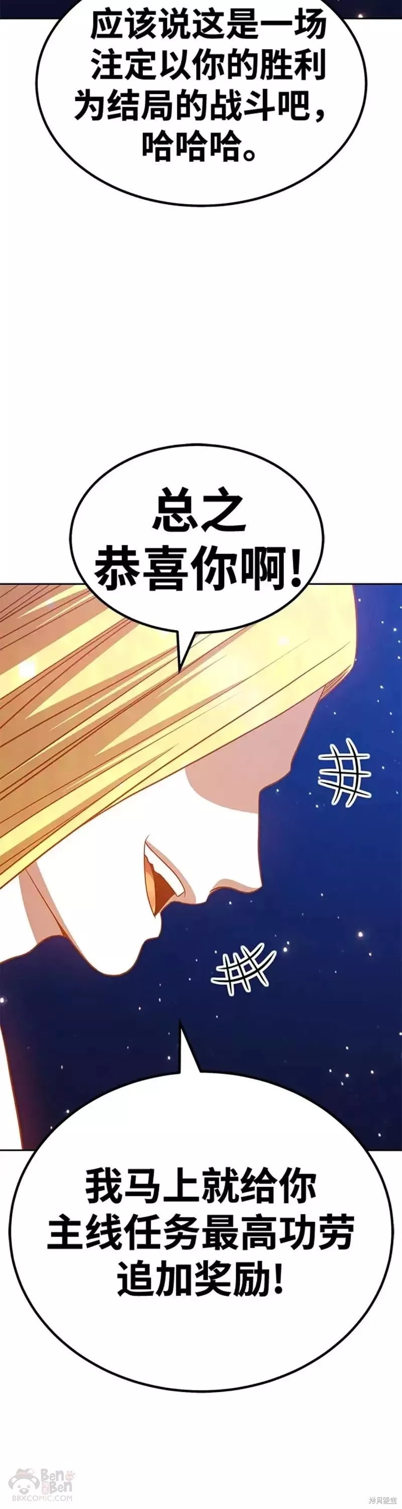 第33话128