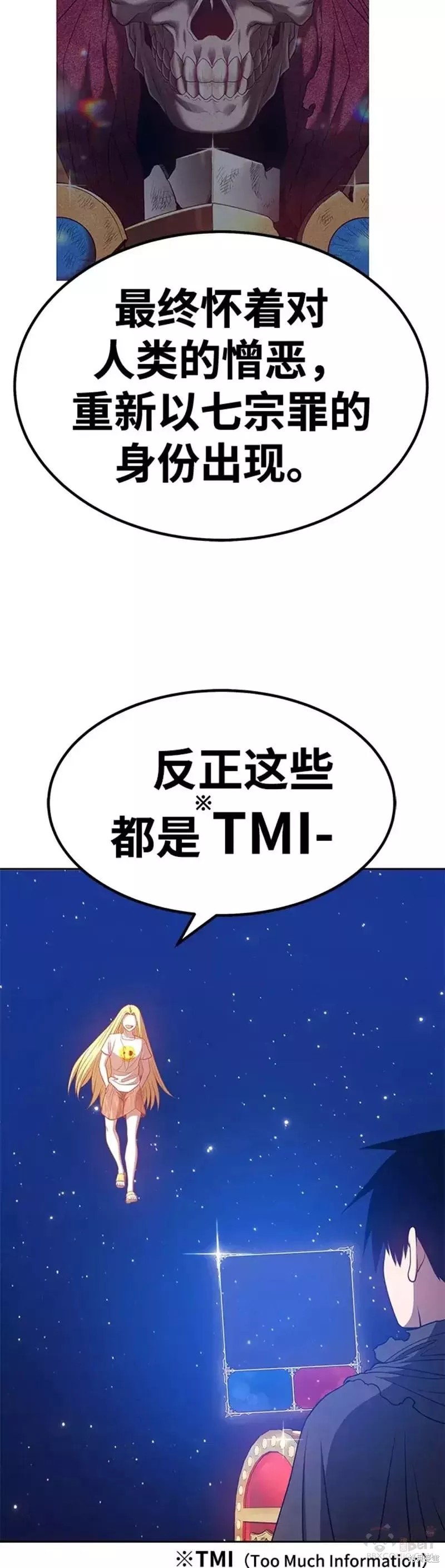 第33话132