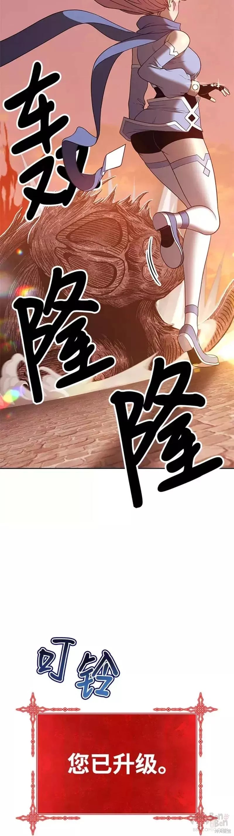 第33话15