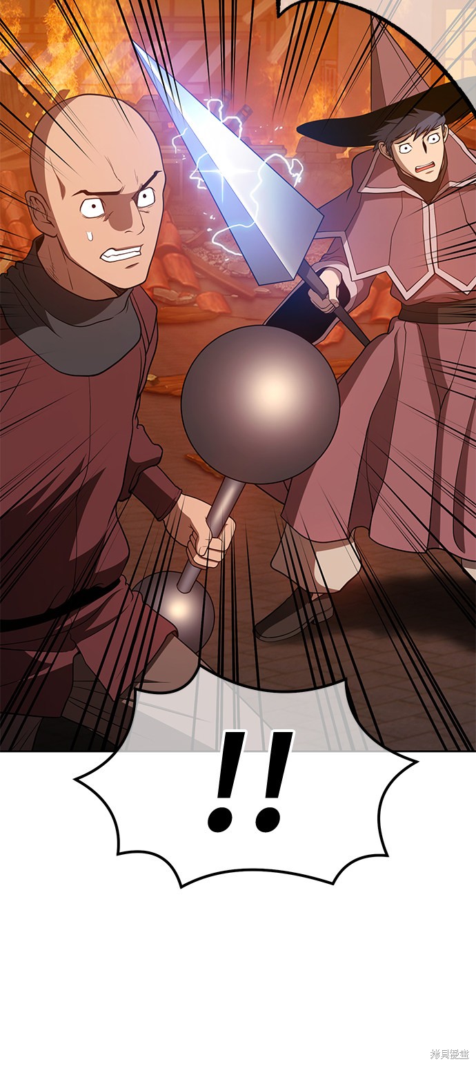 第33话172