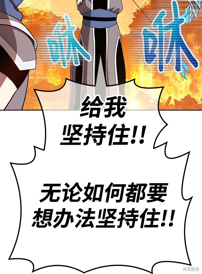 第33话176
