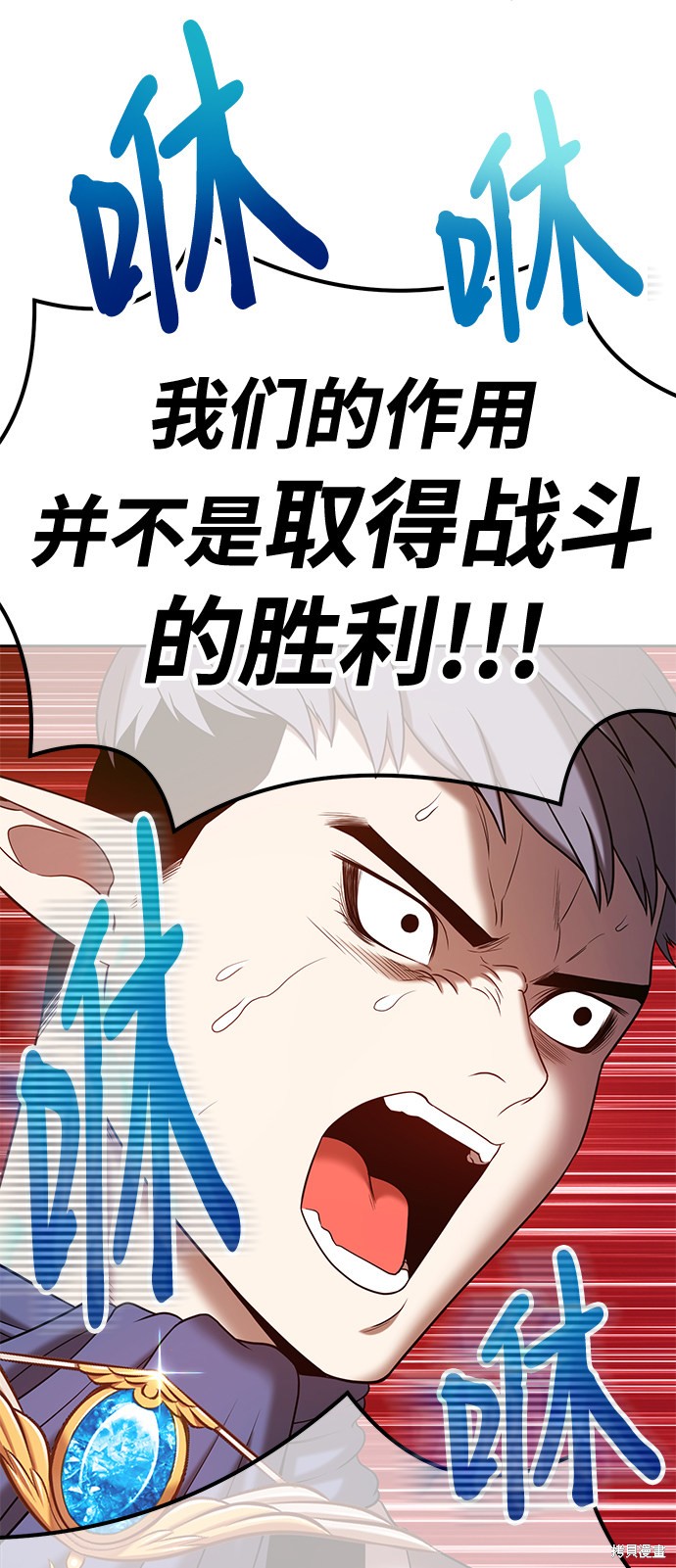 第33话177