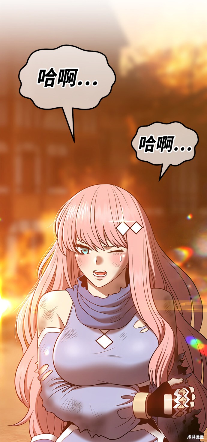 第33话180