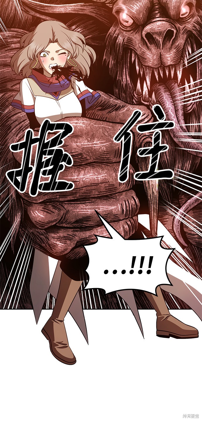 第33话189