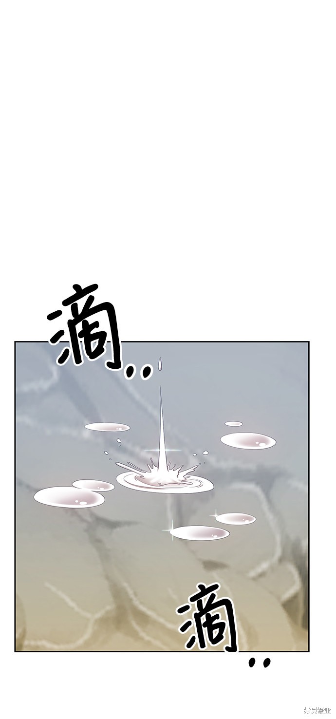 第33话212