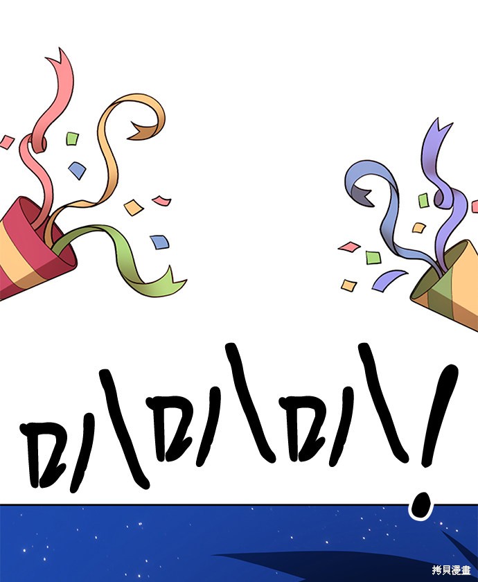 第33话222