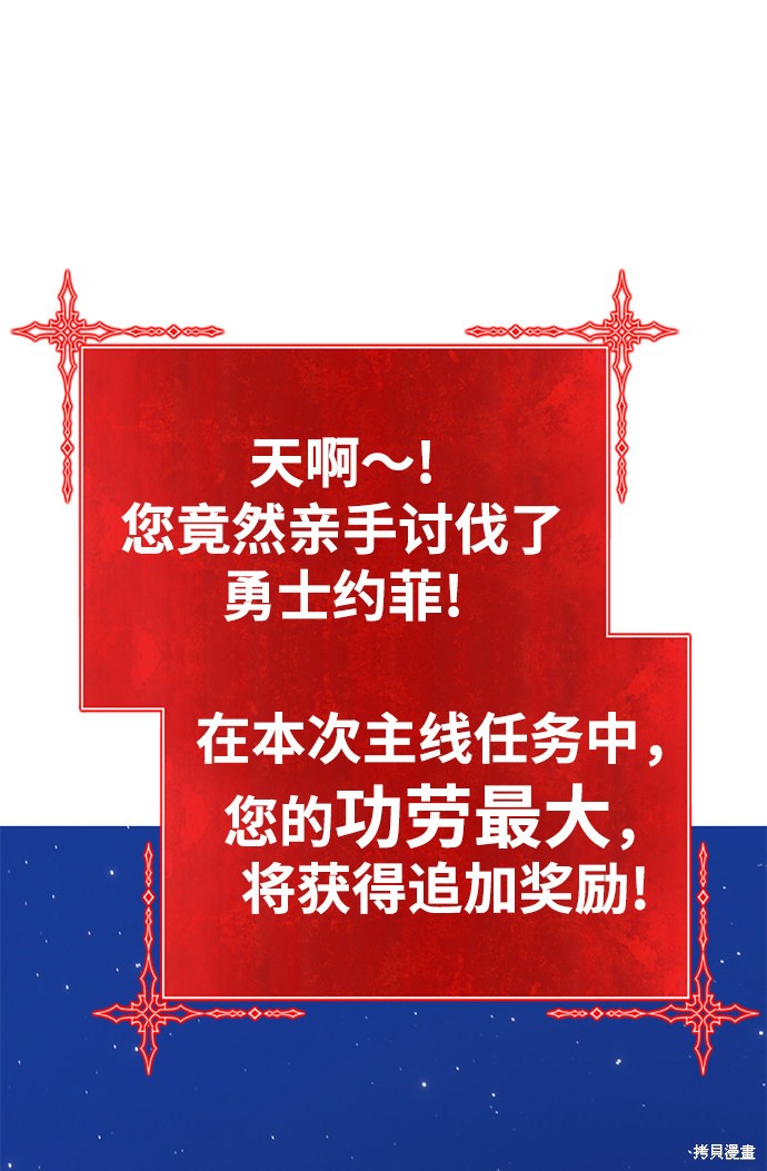 第33话225