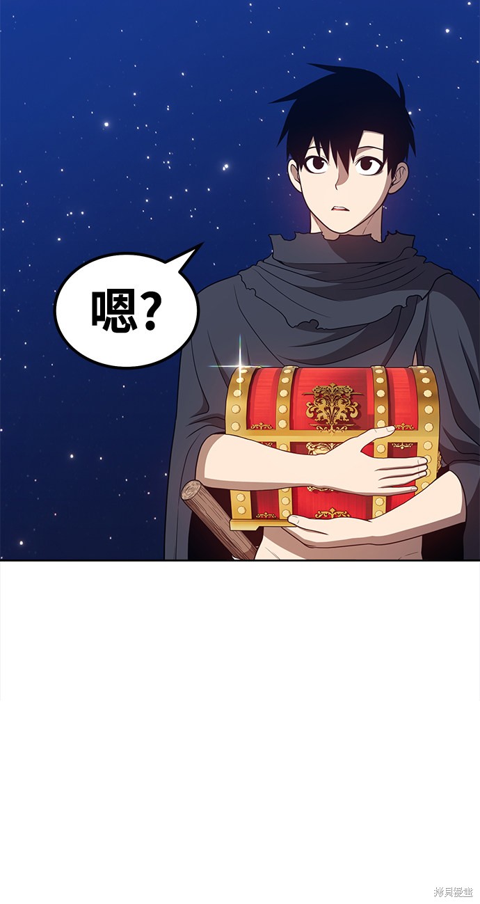 第33话226