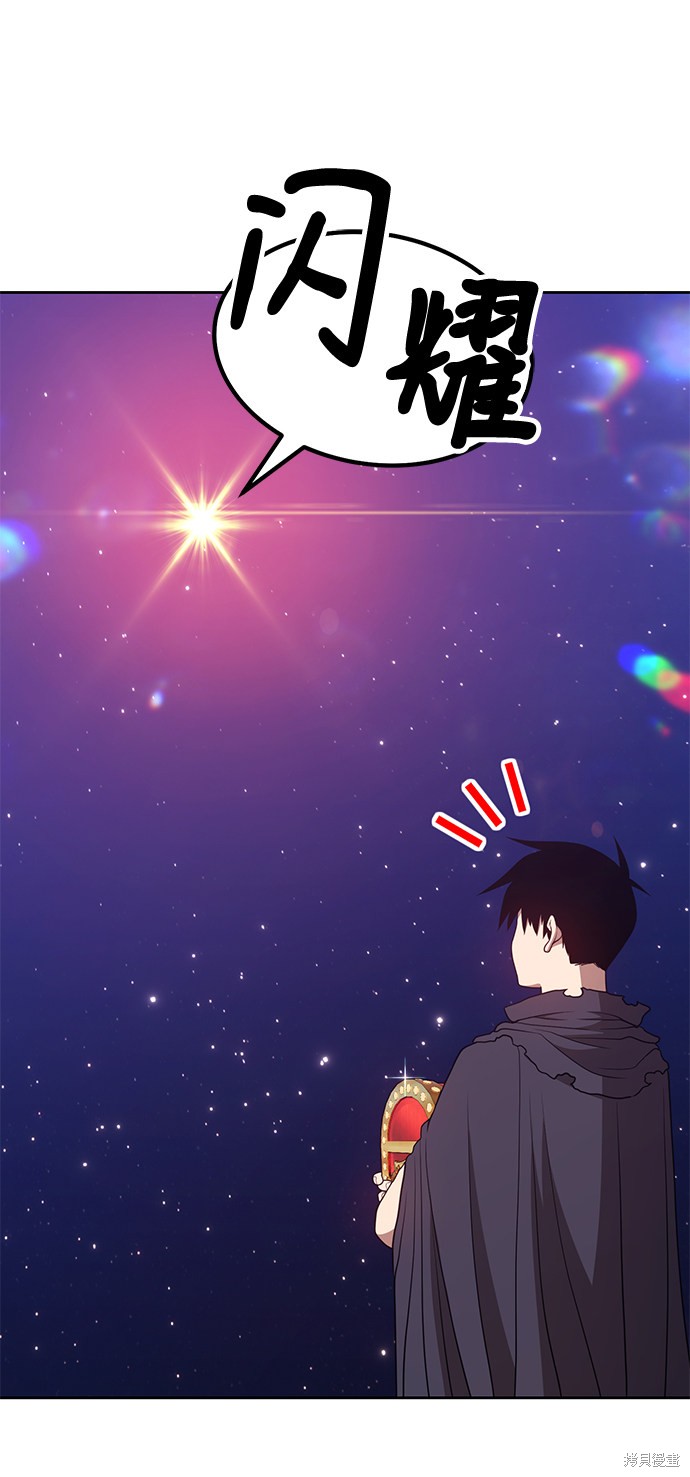 第33话227