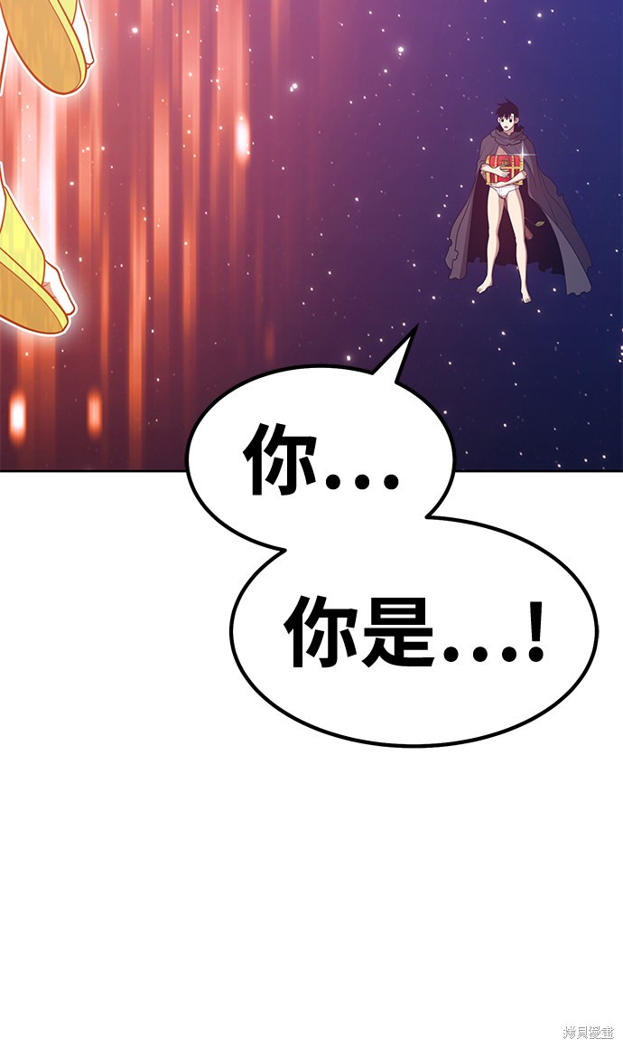 第33话231