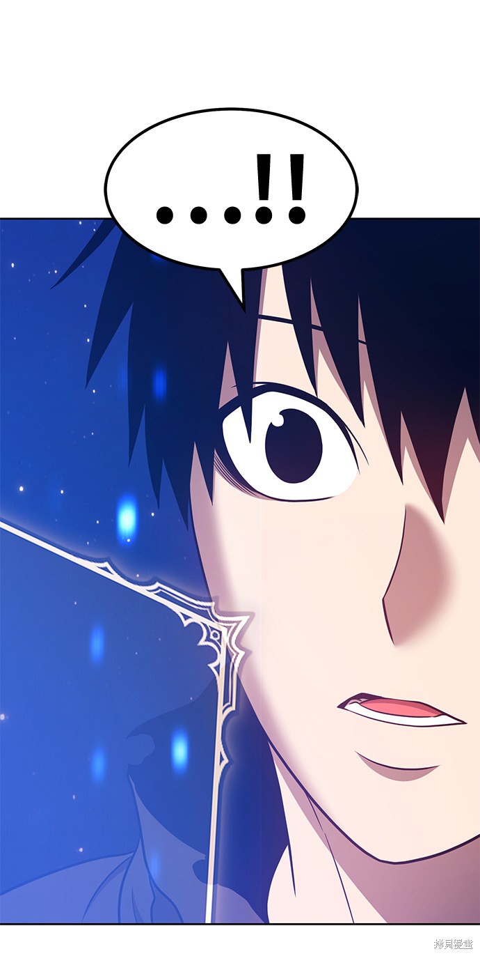 第33话239