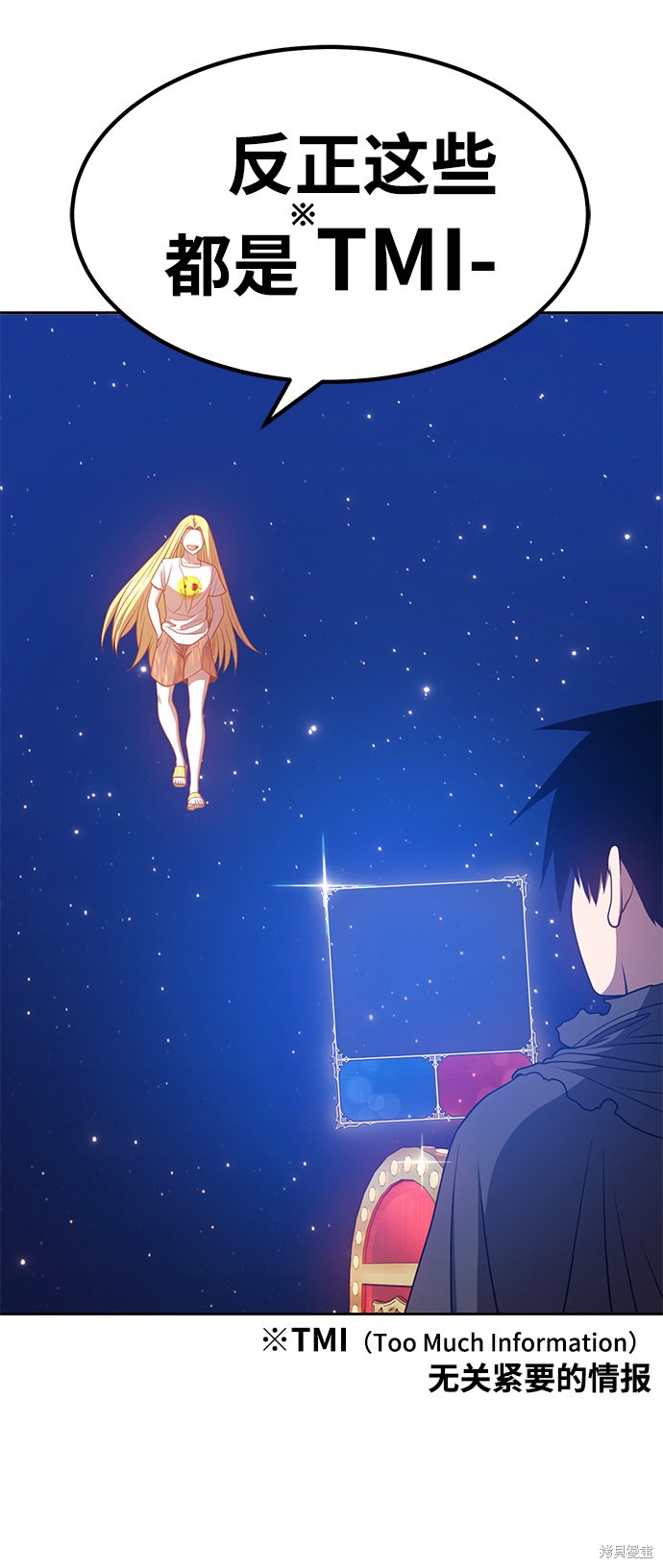 第33话245