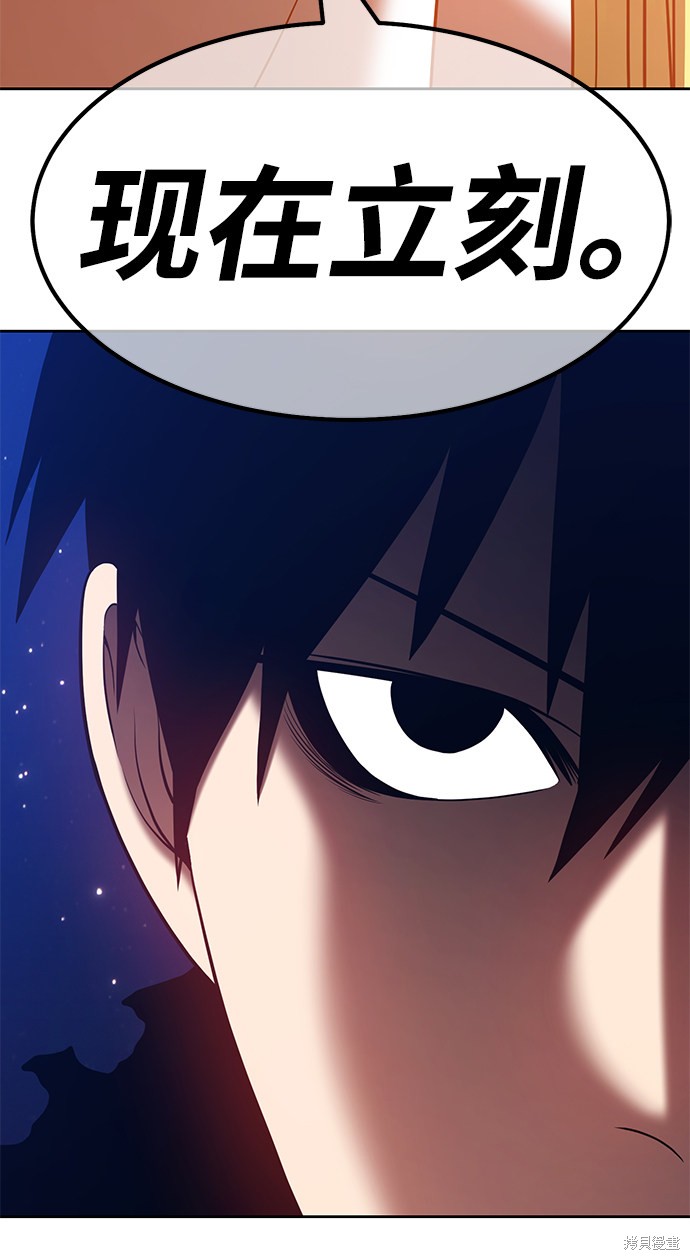 第33话247