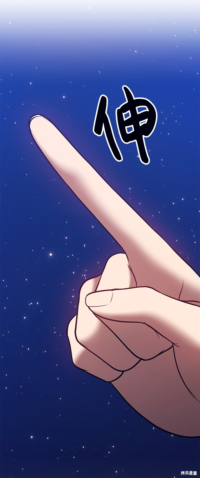 第33话252