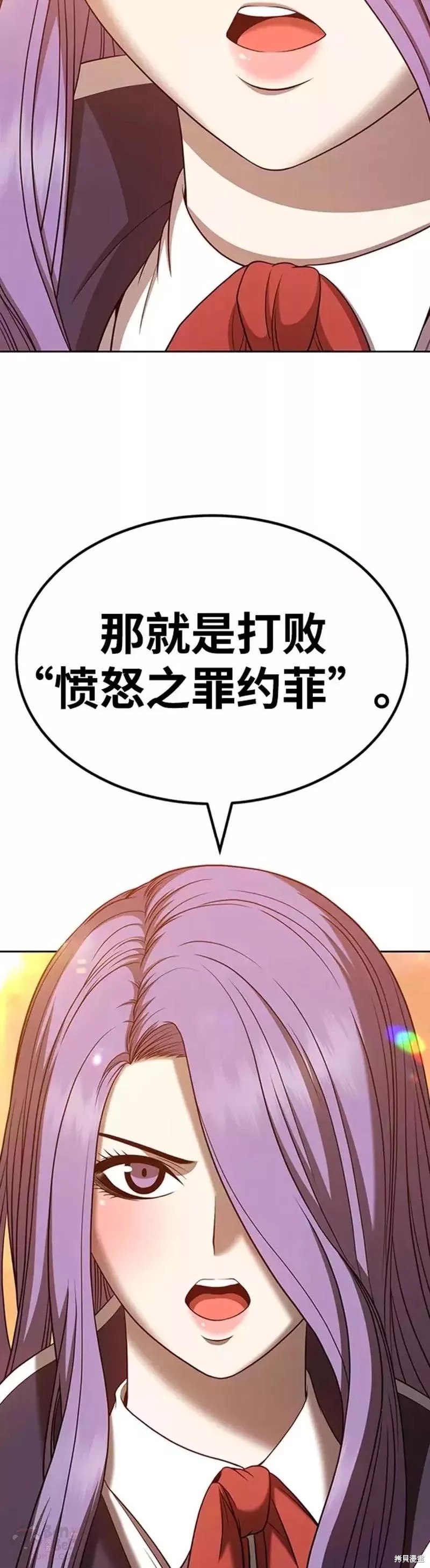 第33话27