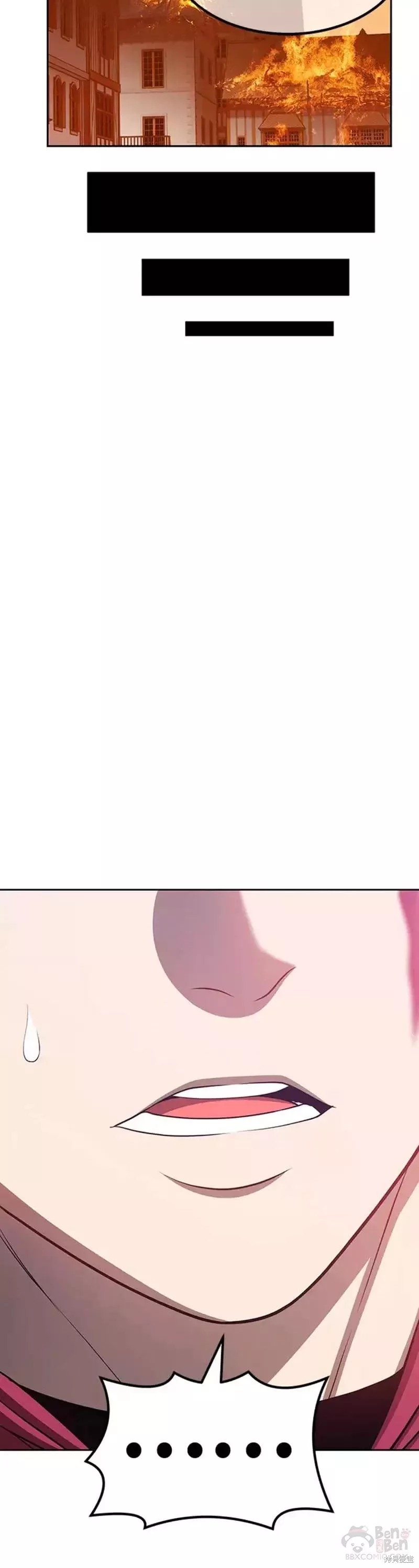 第33话49