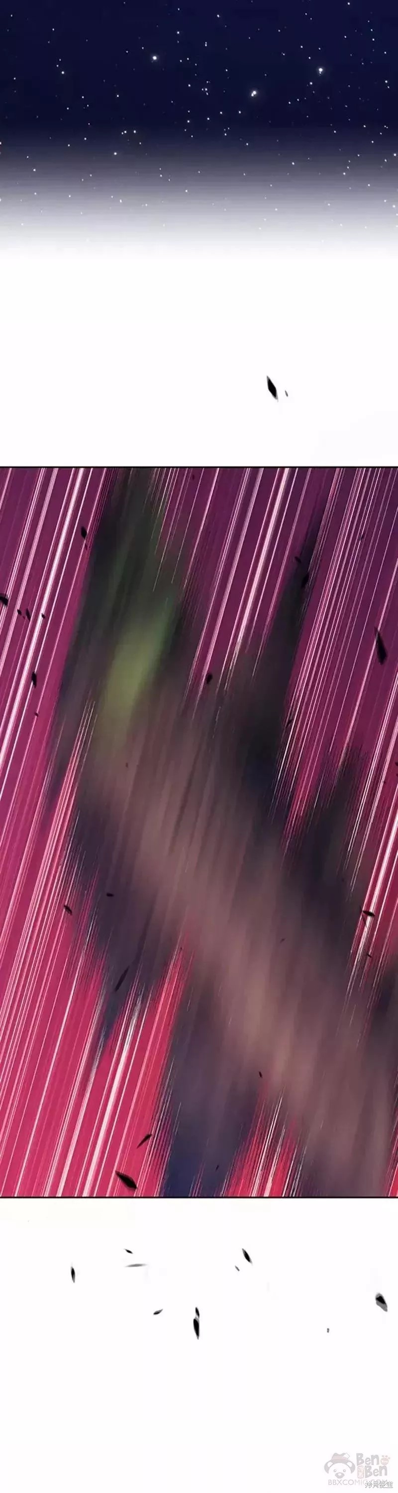 第33话63