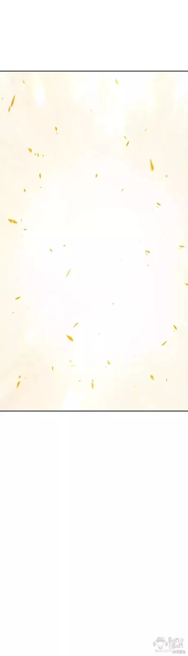 第33话70