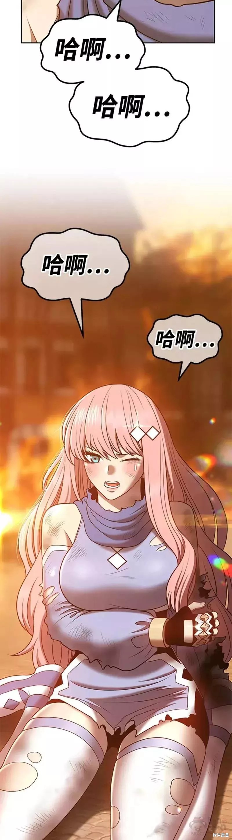 第33话96