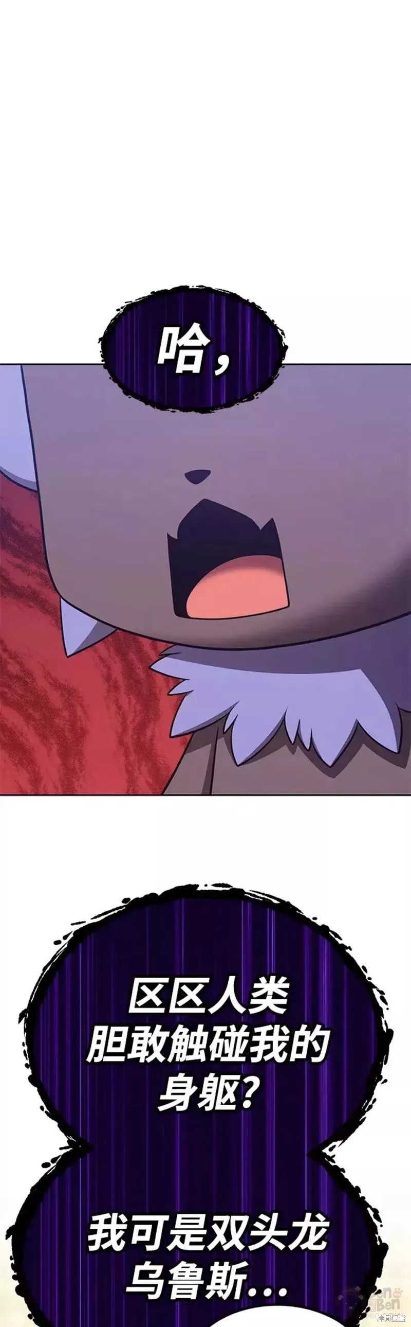 第34话100