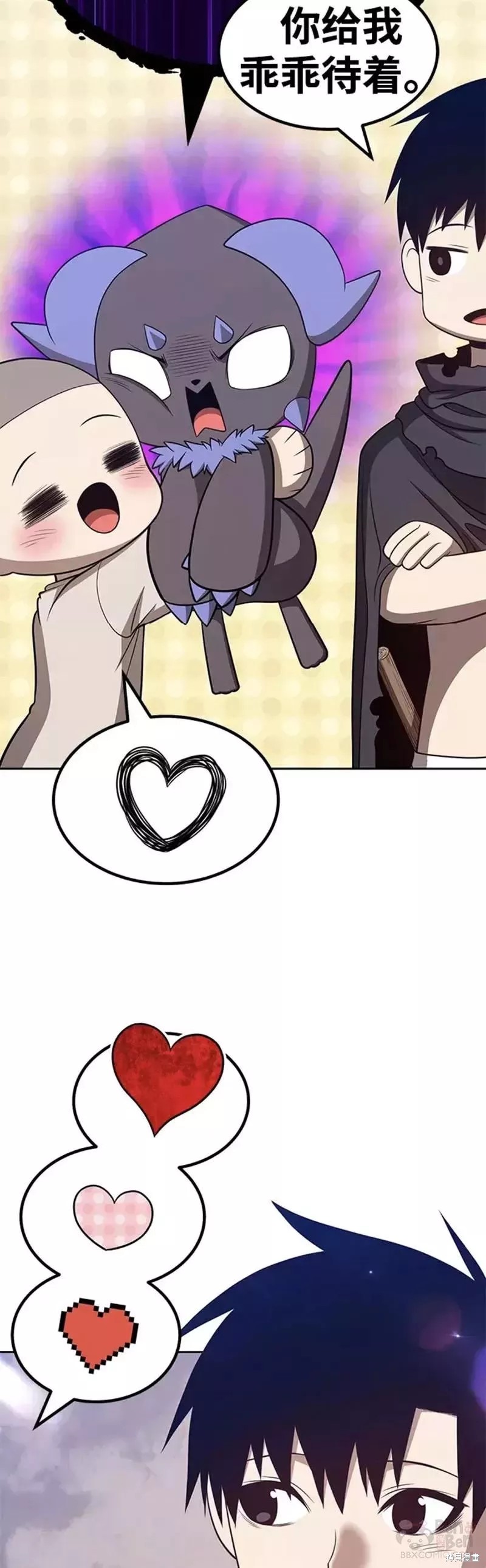 第34话101