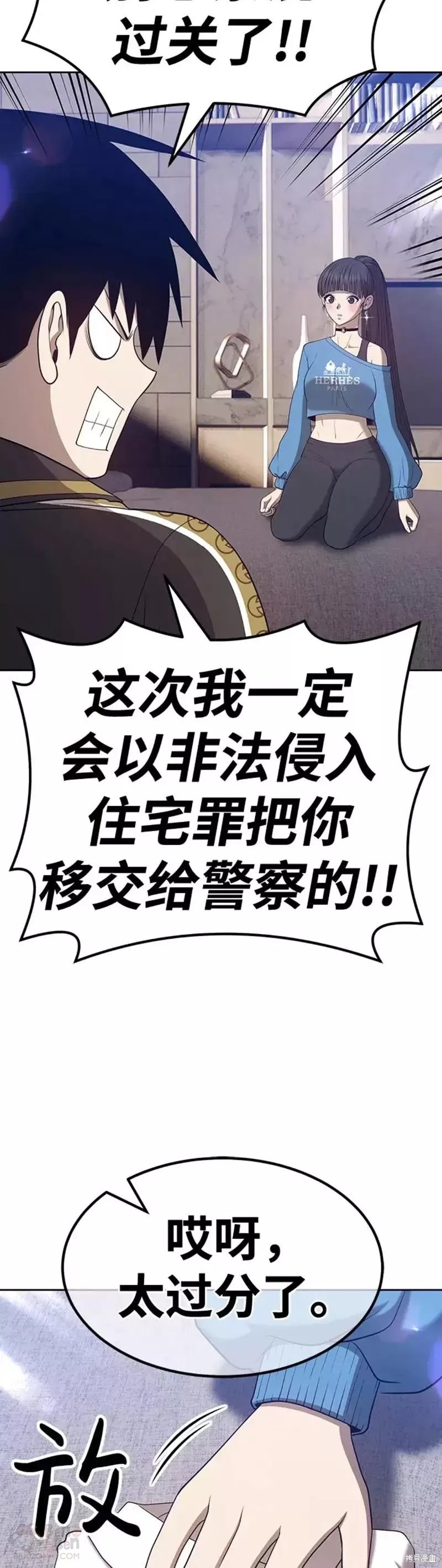第34话21