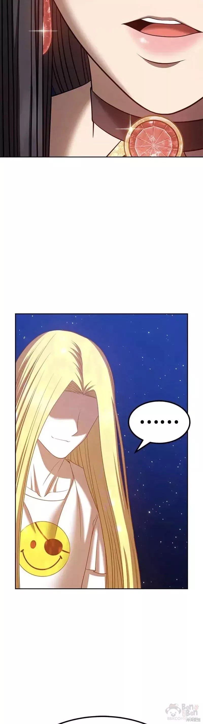 第34话4