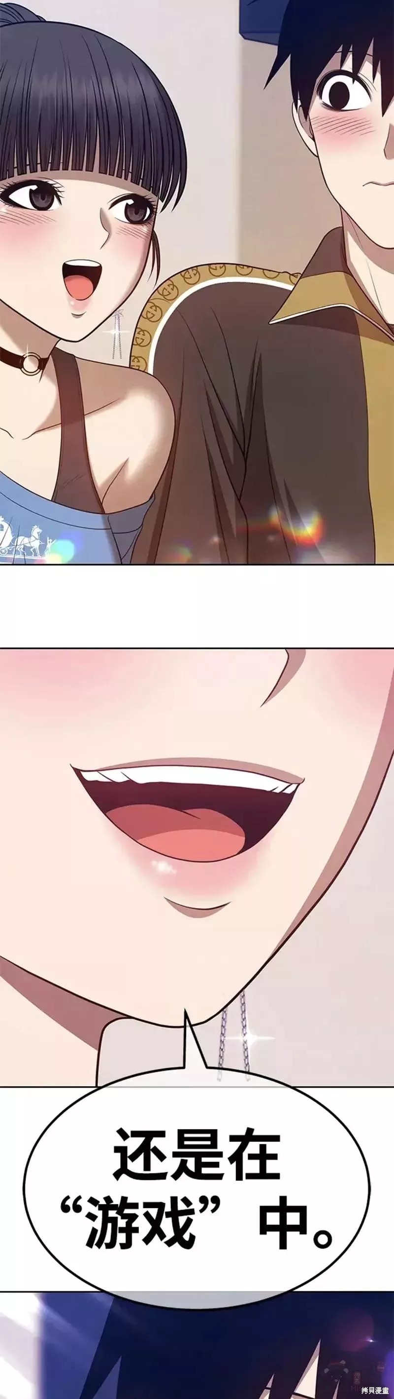 第34话47