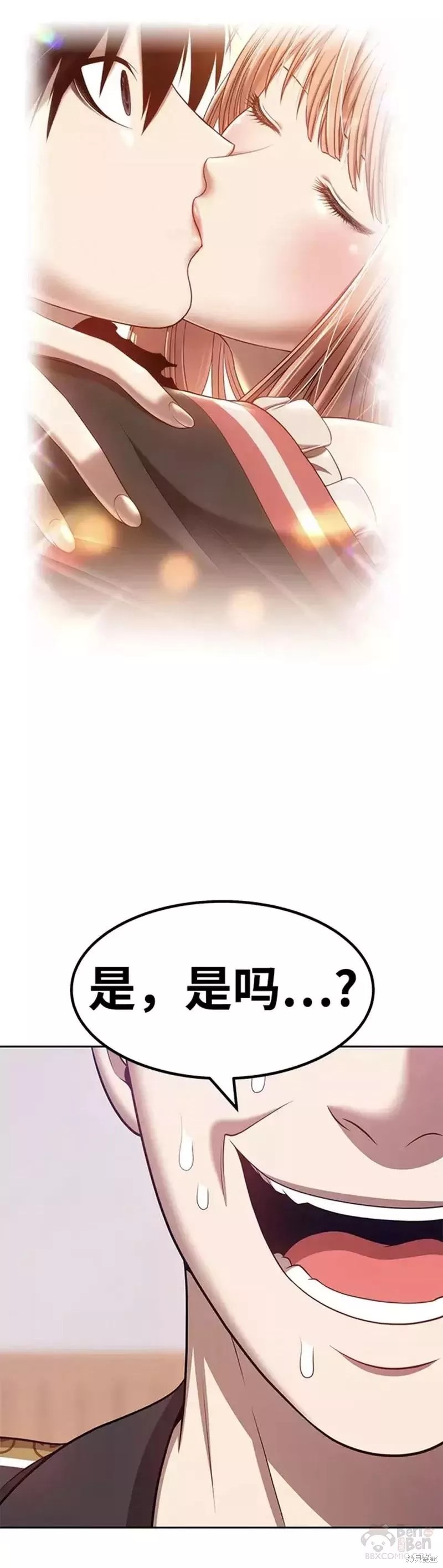 第34话49