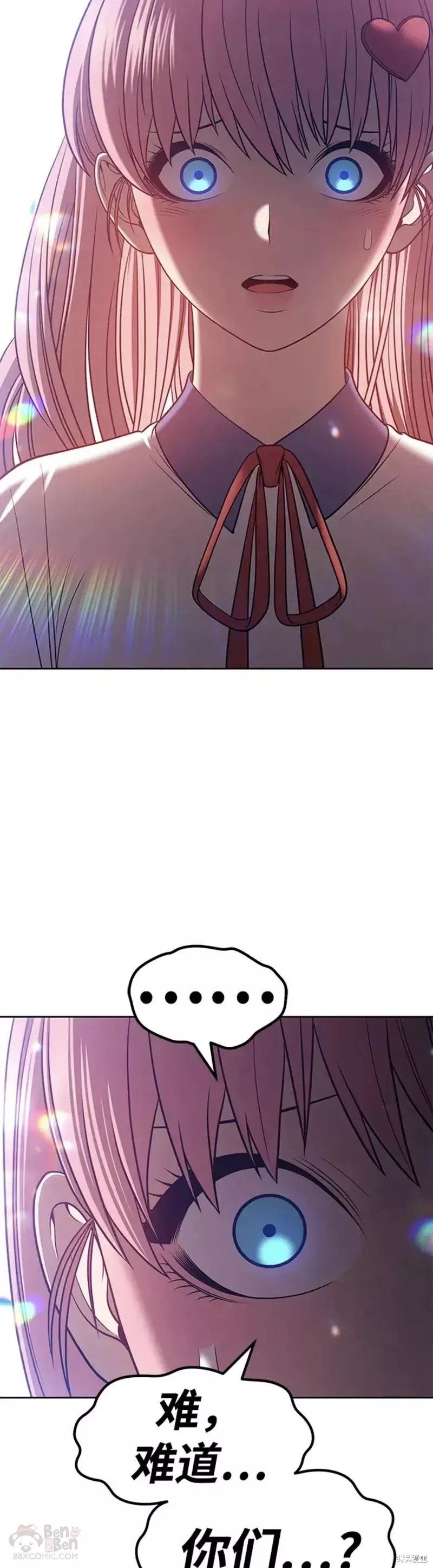 第34话55