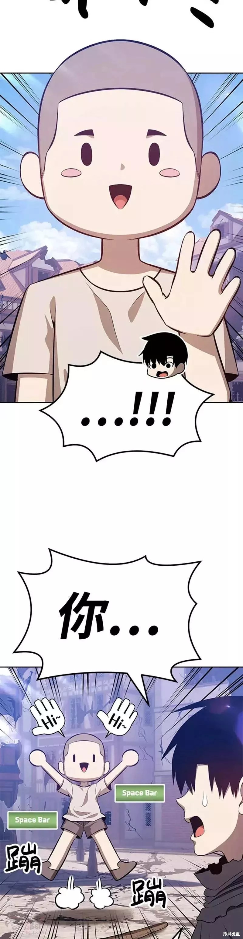 第34话84