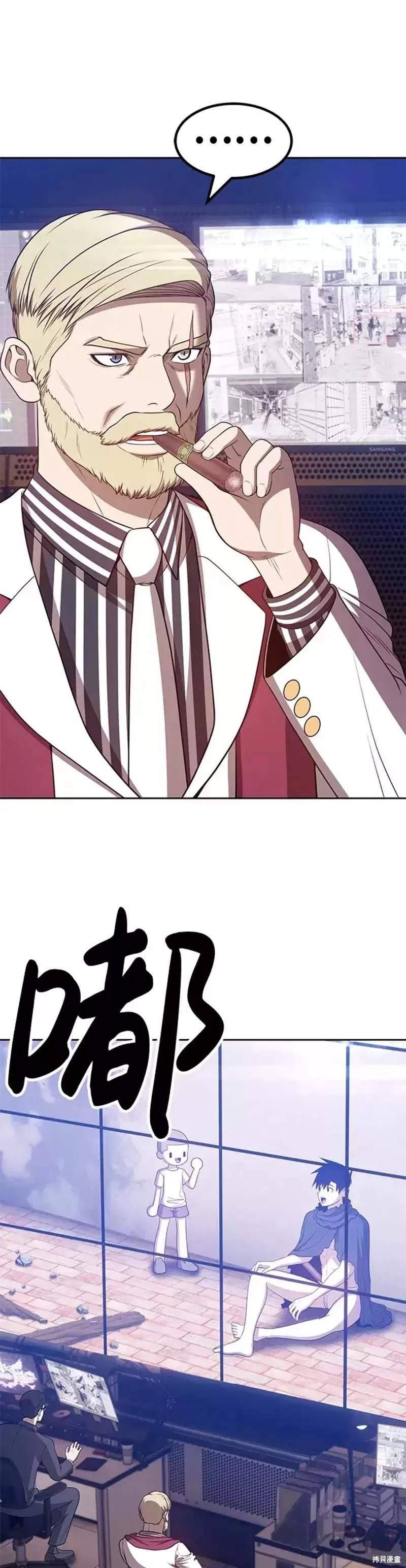 第34话87