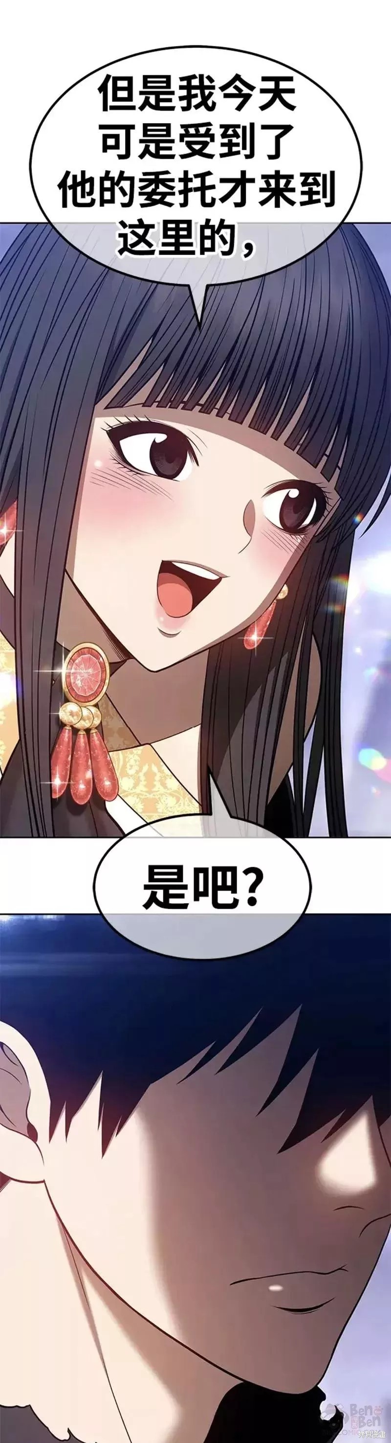 第35话101