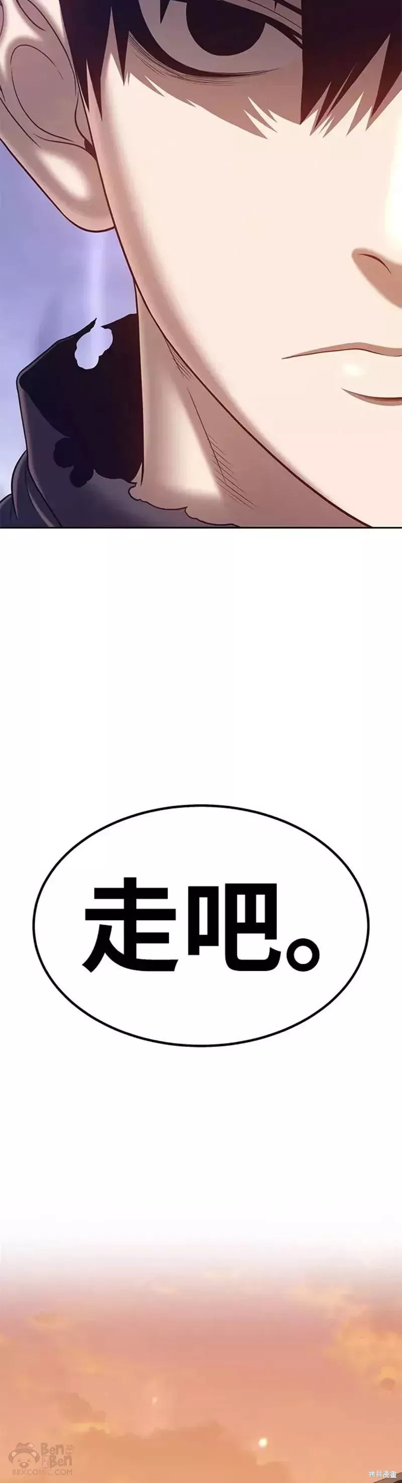 第35话103