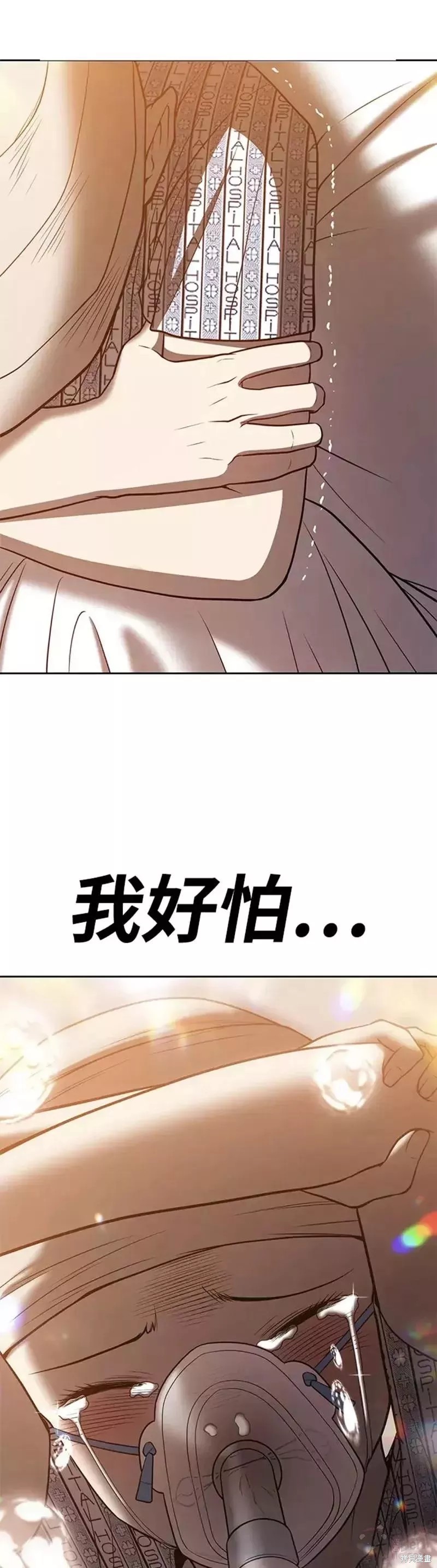 第35话111