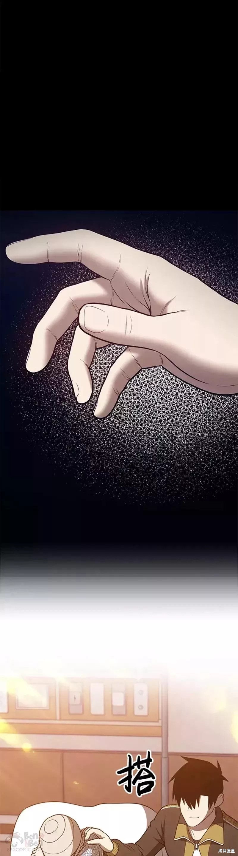 第35话113