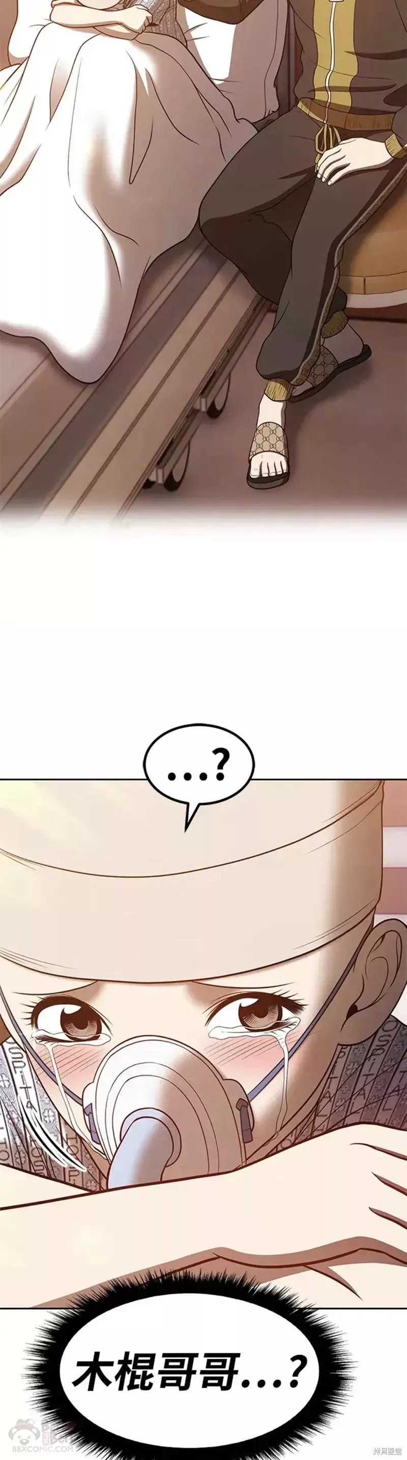 第35话114