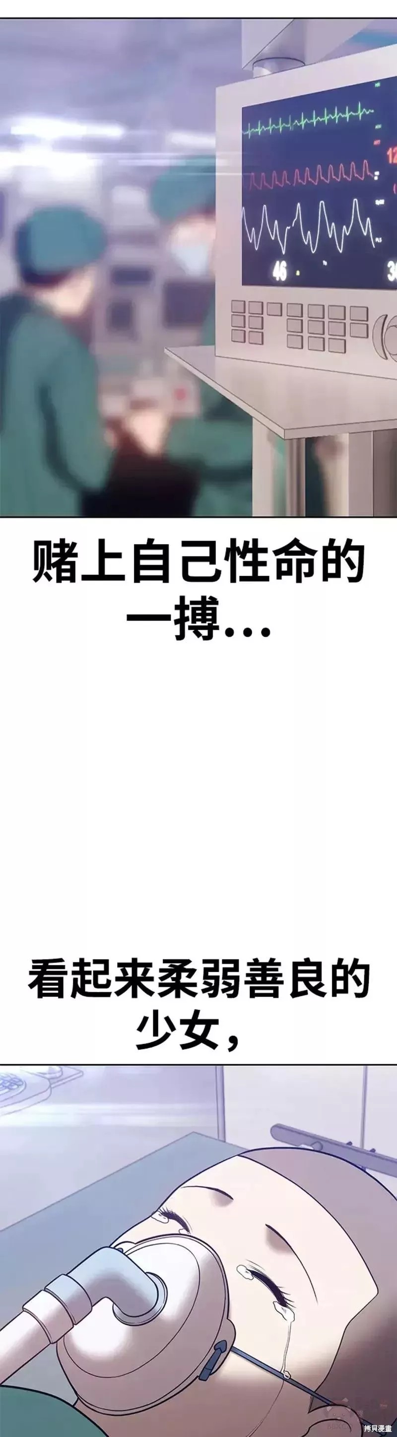 第35话127
