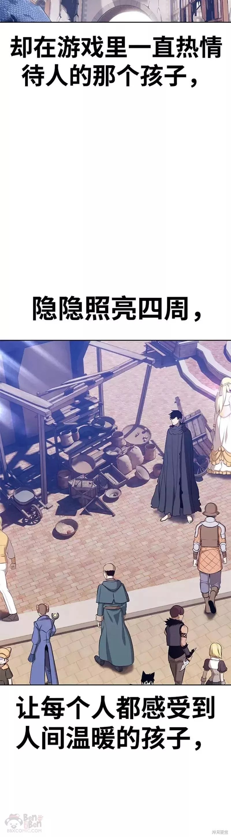 第35话129