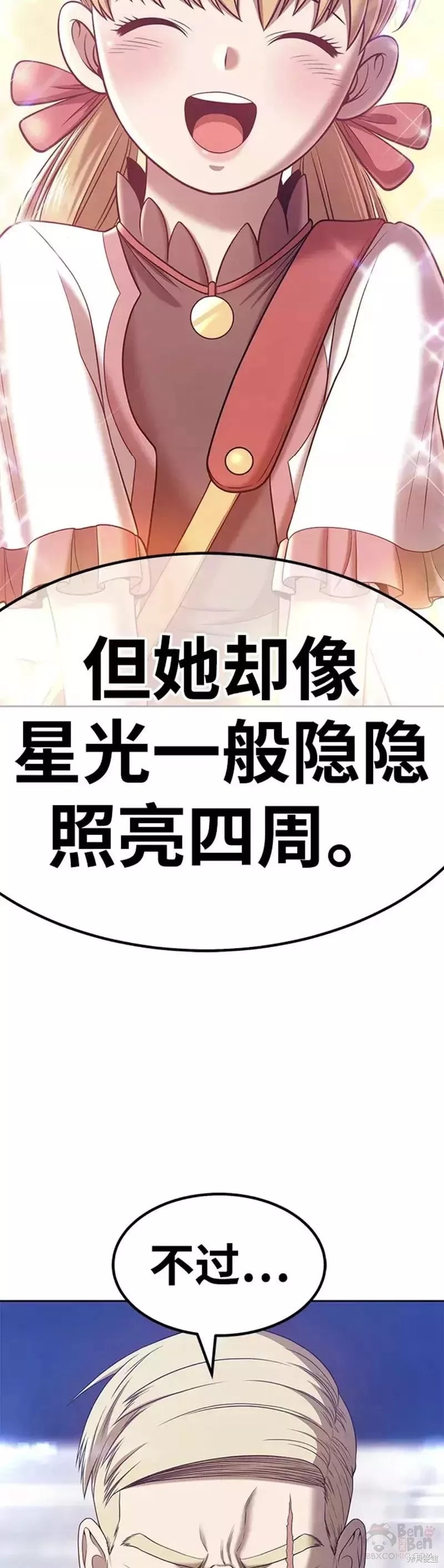 第35话27