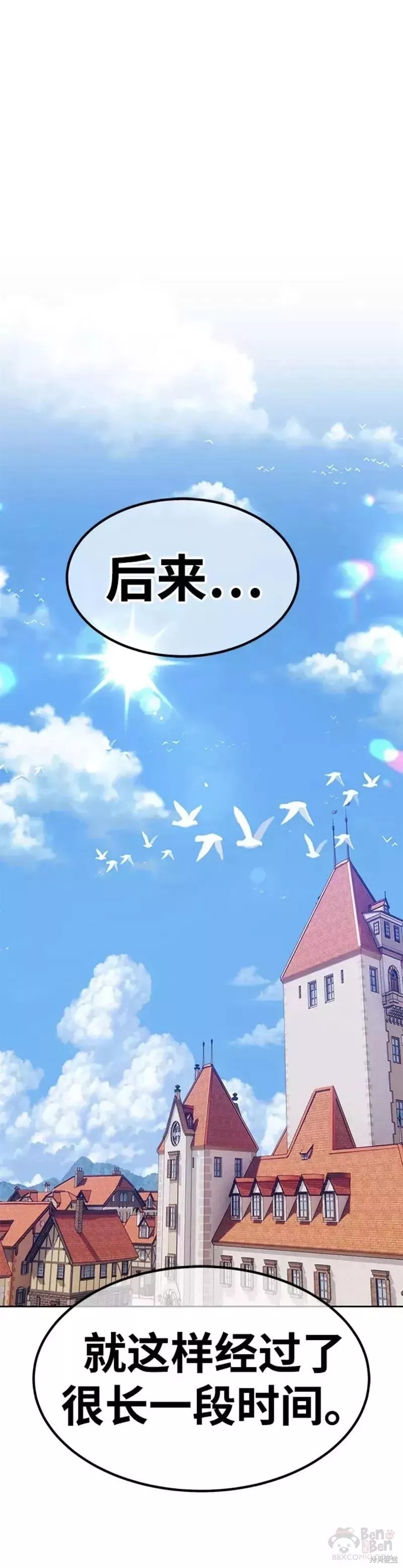 第35话30