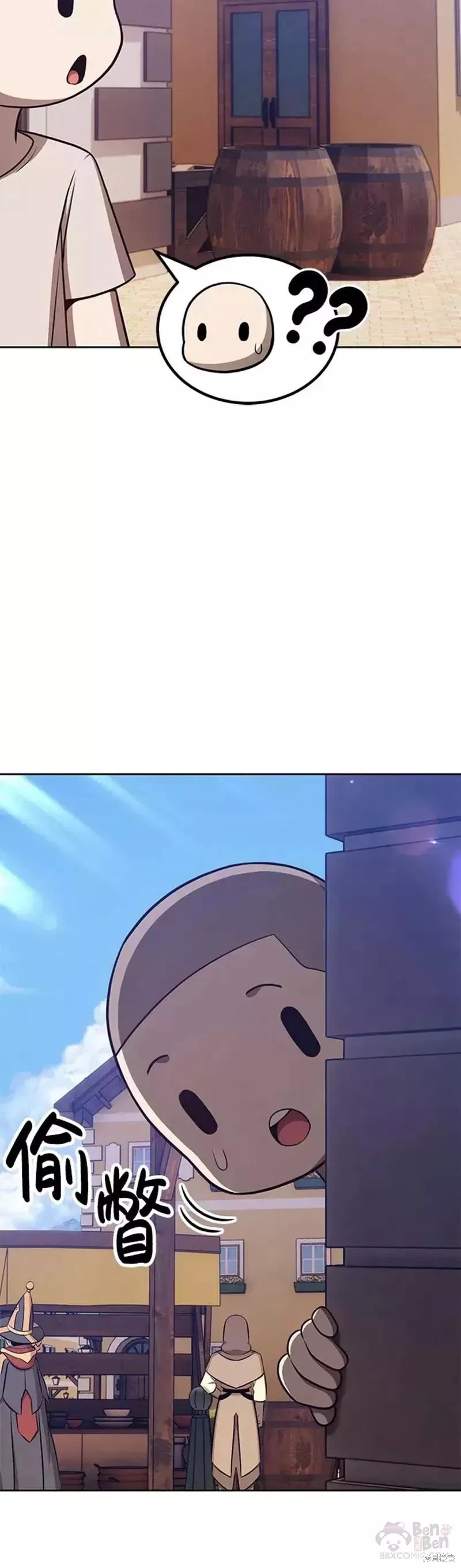 第35话43