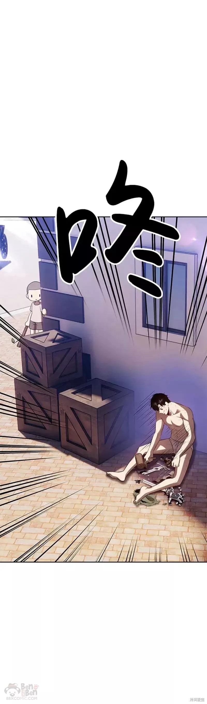 第35话44