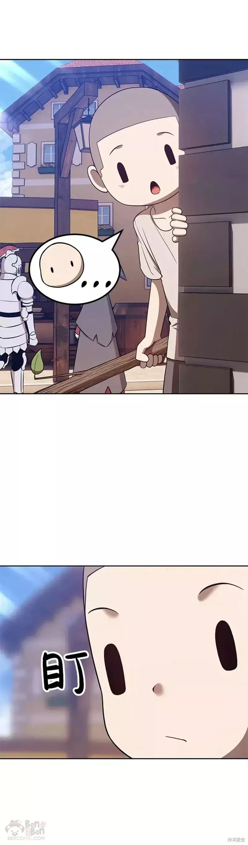 第35话46