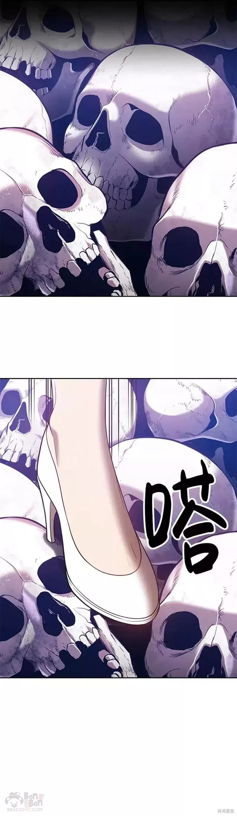 第35话95