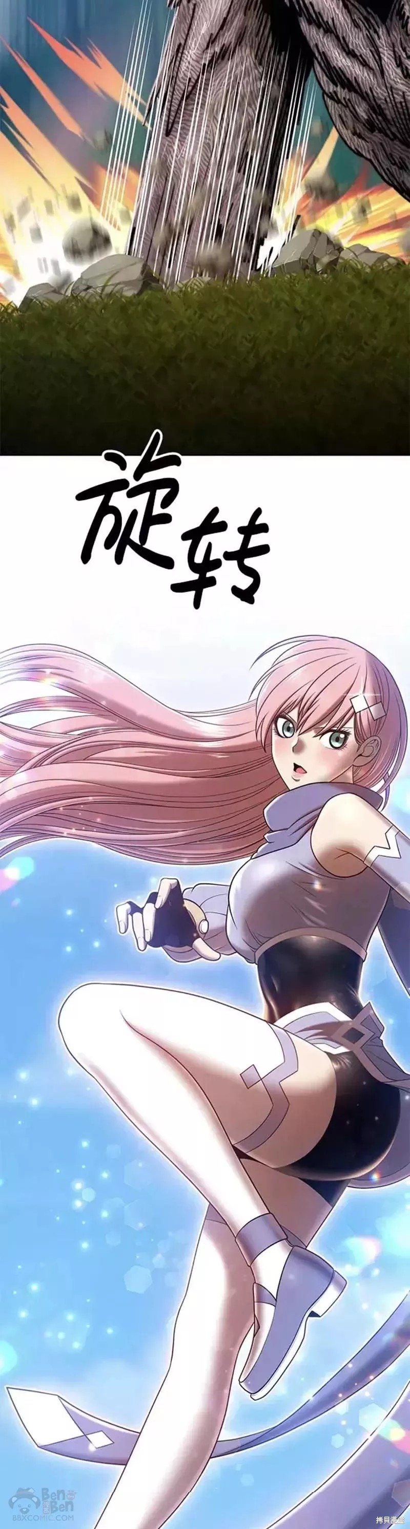 第36话100