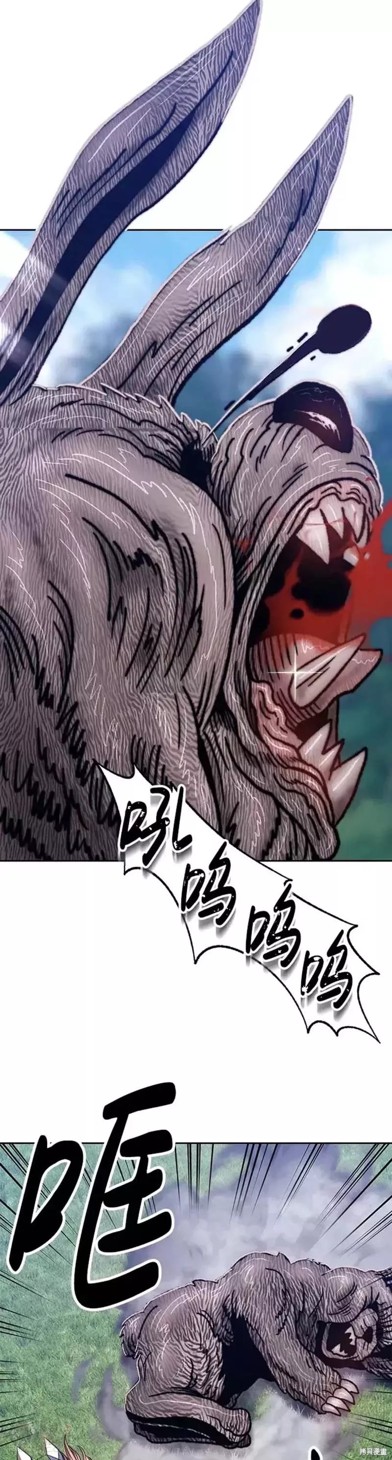 第36话102