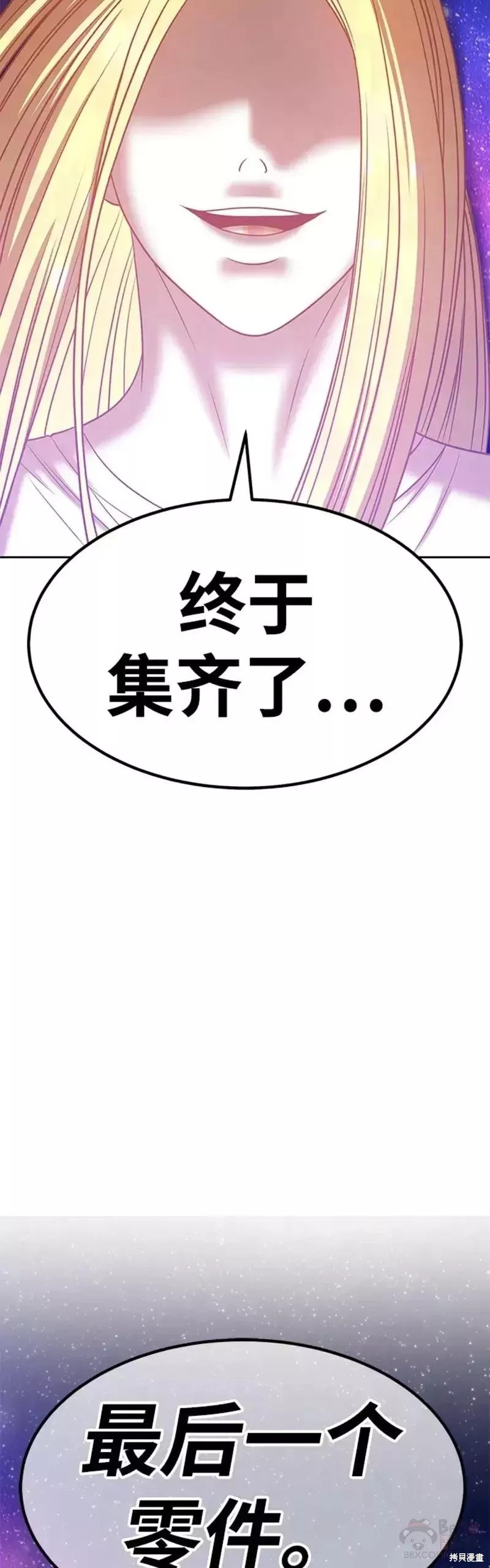 第36话130