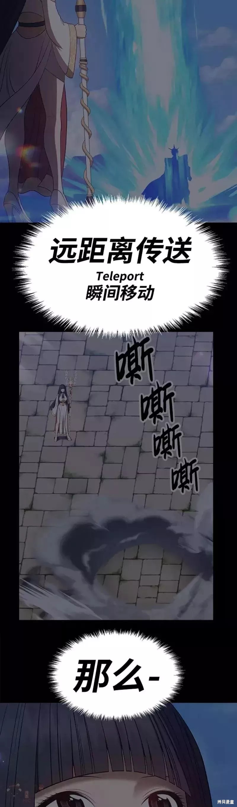 第36话134