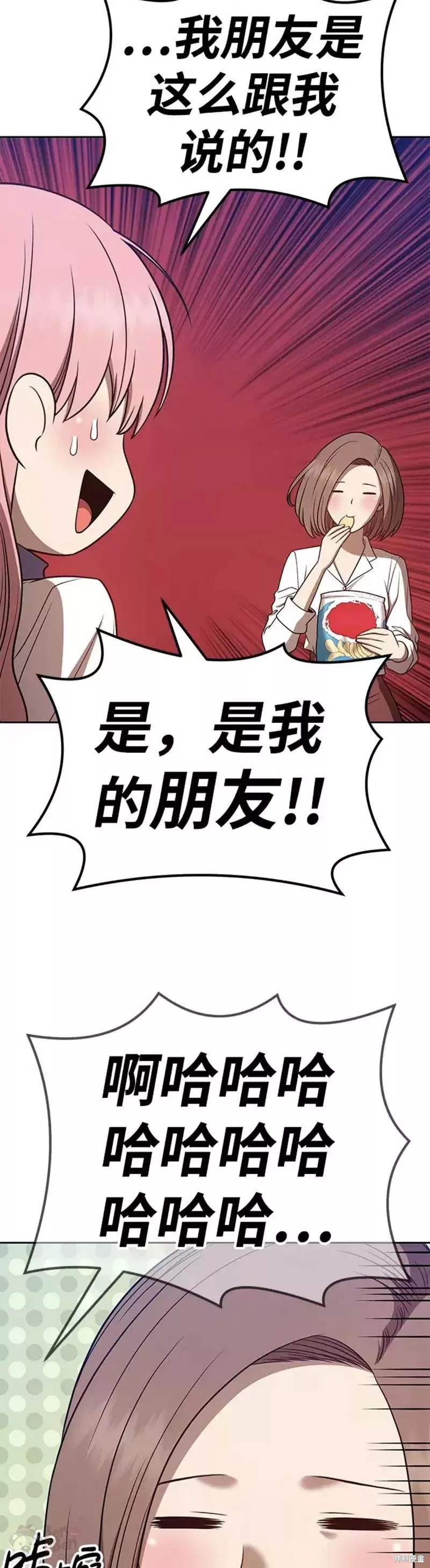 第36话60